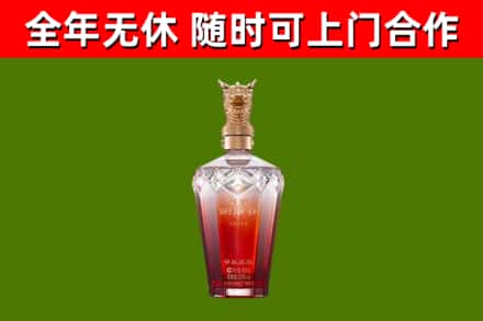 城口县回收剑南春价格