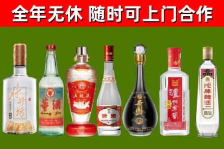 城口县回收老酒价格
