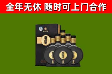 城口县烟酒回收习酒1988.jpg