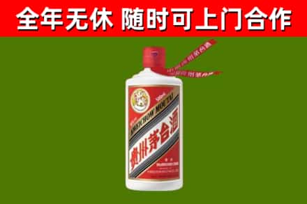城口县烟酒回收飞天茅台酒.jpg