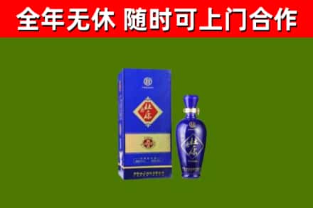城口县烟酒回收杜康.jpg
