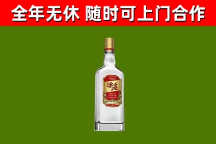 城口县烟酒回收尖庄酒.jpg
